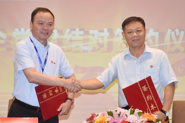 williamhill¡¤ÍþÁ®Ï£¶û(×ãÇò)ΨһÖÐÎĹٷ½ÍøÕ¾-Official website