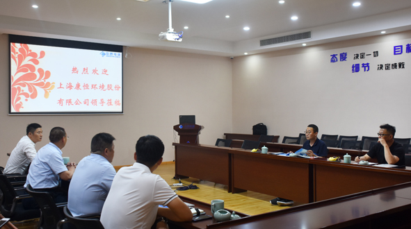 williamhill������ϣ��(����)Ψһ���Ĺٷ���վ-Official website