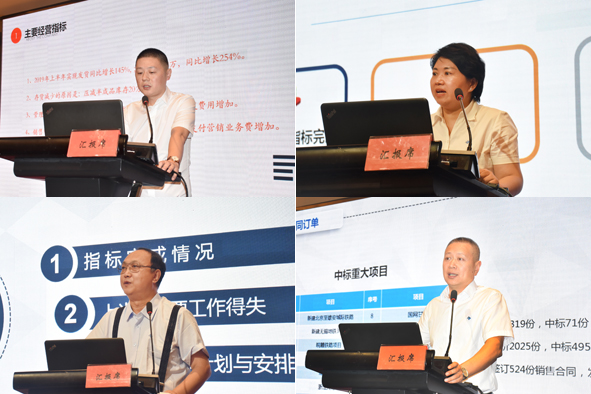 williamhill������ϣ��(����)Ψһ���Ĺٷ���վ-Official website