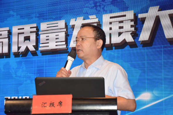 williamhill������ϣ��(����)Ψһ���Ĺٷ���վ-Official website