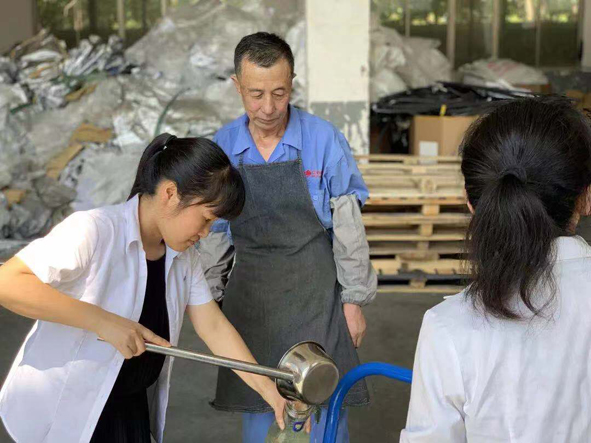 williamhill·威廉希尔(足球)唯一中文官方网站-Official website