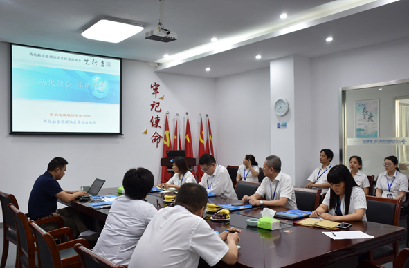 williamhill·威廉希尔(足球)唯一中文官方网站-Official website