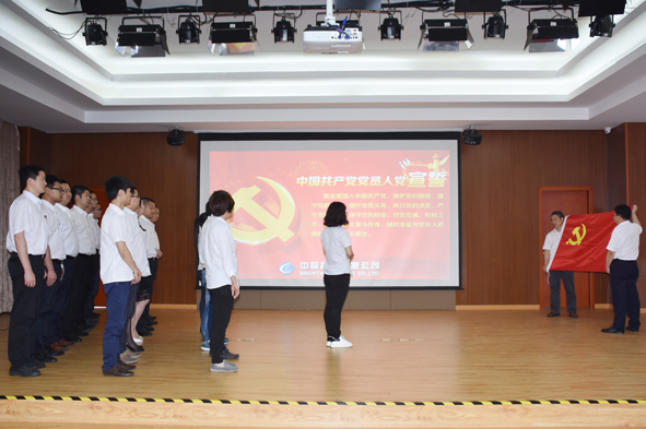 williamhill������ϣ��(����)Ψһ���Ĺٷ���վ-Official website