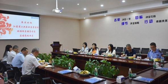 williamhill¡¤ÍþÁ®Ï£¶û(×ãÇò)ΨһÖÐÎĹٷ½ÍøÕ¾-Official website