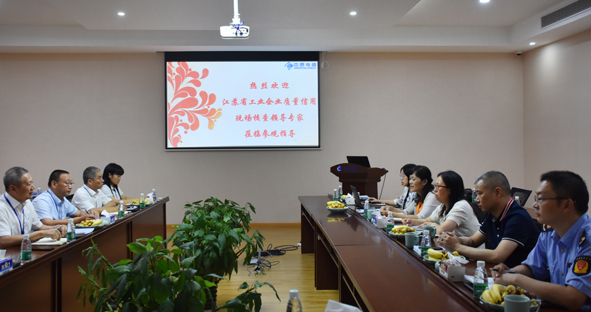 williamhill¡¤ÍþÁ®Ï£¶û(×ãÇò)ΨһÖÐÎĹٷ½ÍøÕ¾-Official website