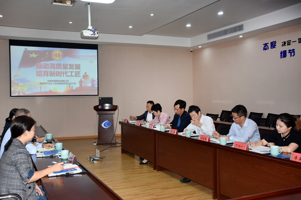 williamhill������ϣ��(����)Ψһ���Ĺٷ���վ-Official website