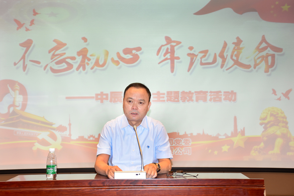 williamhill������ϣ��(����)Ψһ���Ĺٷ���վ-Official website