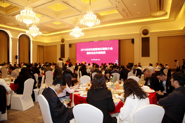 williamhill������ϣ��(����)Ψһ���Ĺٷ���վ-Official website