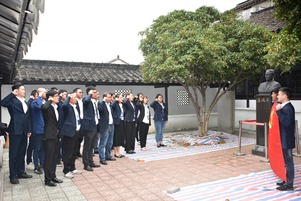 williamhill������ϣ��(����)Ψһ���Ĺٷ���վ-Official website