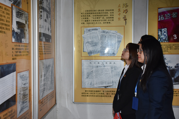 williamhill������ϣ��(����)Ψһ���Ĺٷ���վ-Official website