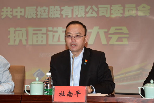 williamhill������ϣ��(����)Ψһ���Ĺٷ���վ-Official website