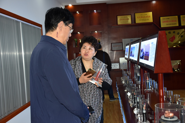 williamhill������ϣ��(����)Ψһ���Ĺٷ���վ-Official website