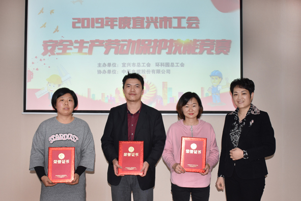 williamhill������ϣ��(����)Ψһ���Ĺٷ���վ-Official website