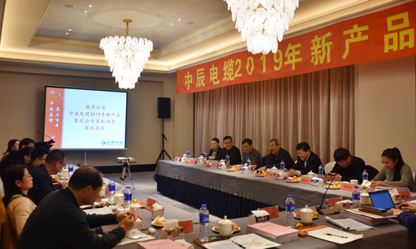 williamhill·威廉希尔(足球)唯一中文官方网站-Official website