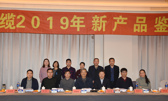 williamhill·威廉希尔(足球)唯一中文官方网站-Official website