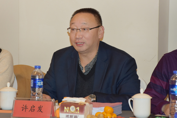 williamhill·威廉希尔(足球)唯一中文官方网站-Official website