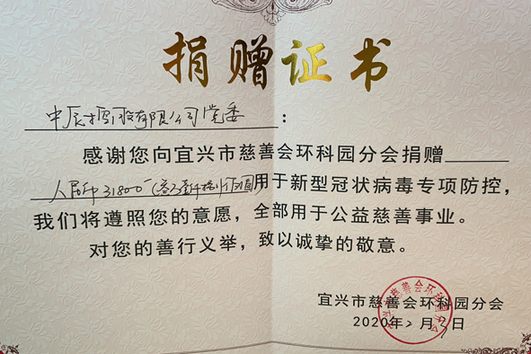 williamhill������ϣ��(����)Ψһ���Ĺٷ���վ-Official website