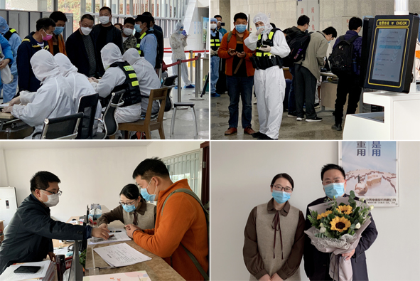 williamhill·威廉希尔(足球)唯一中文官方网站-Official website