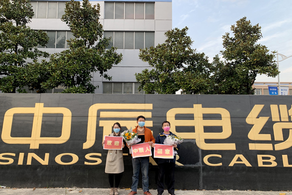 williamhill·威廉希尔(足球)唯一中文官方网站-Official website