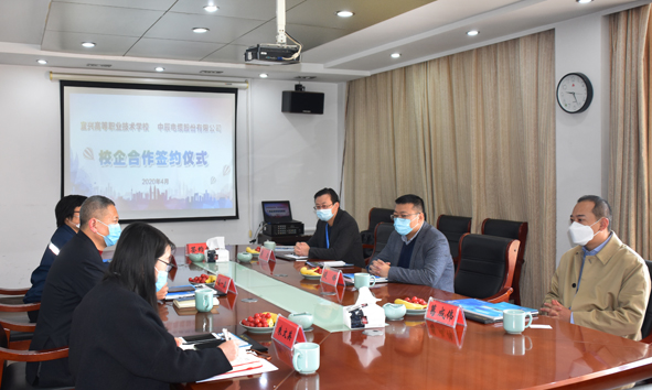 williamhill¡¤ÍþÁ®Ï£¶û(×ãÇò)ΨһÖÐÎĹٷ½ÍøÕ¾-Official website