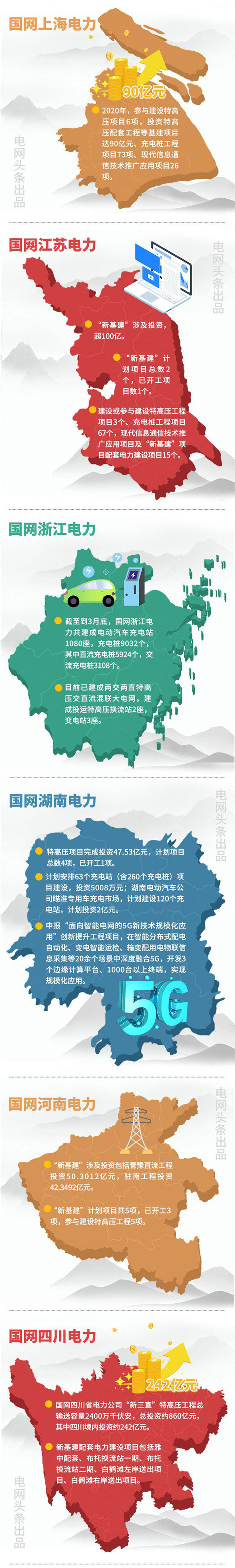 williamhill������ϣ��(����)Ψһ���Ĺٷ���վ-Official website