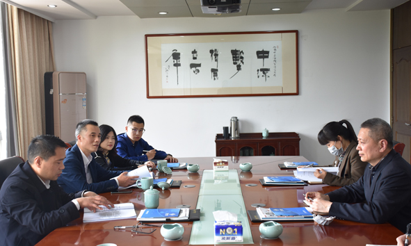 williamhill������ϣ��(����)Ψһ���Ĺٷ���վ-Official website