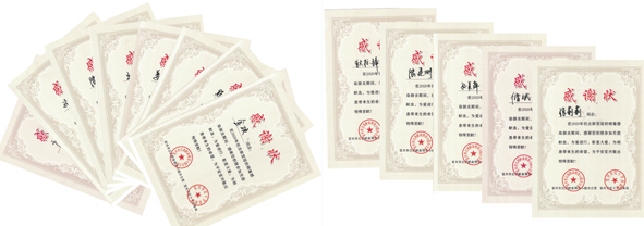 williamhill·威廉希尔(足球)唯一中文官方网站-Official website