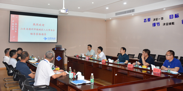 williamhill·威廉希尔(足球)唯一中文官方网站-Official website