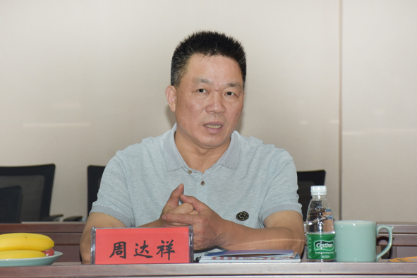 williamhill·威廉希尔(足球)唯一中文官方网站-Official website