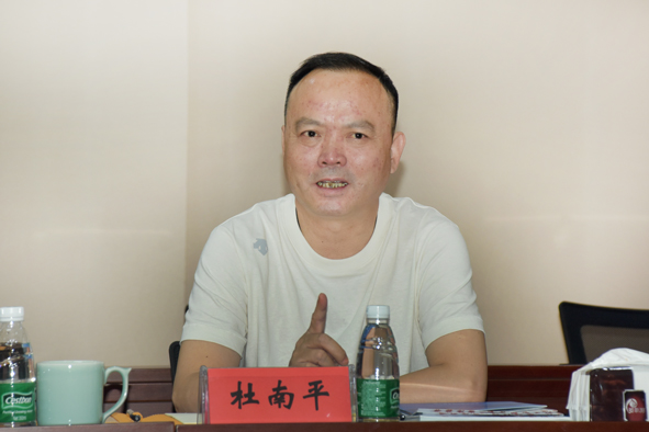 williamhill·威廉希尔(足球)唯一中文官方网站-Official website