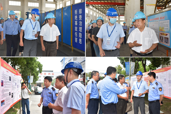 williamhill������ϣ��(����)Ψһ���Ĺٷ���վ-Official website