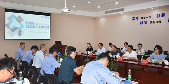 williamhill������ϣ��(����)Ψһ���Ĺٷ���վ-Official website