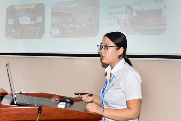 williamhill������ϣ��(����)Ψһ���Ĺٷ���վ-Official website