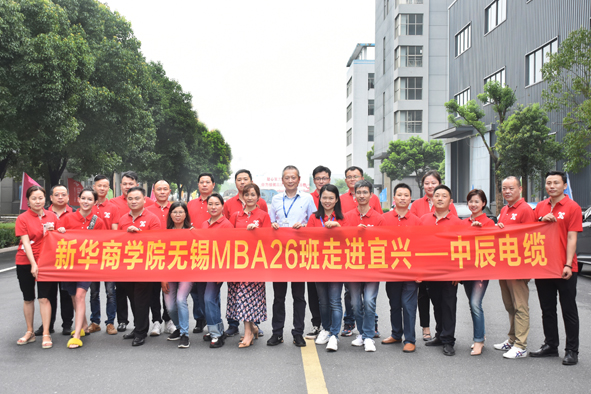 williamhill������ϣ��(����)Ψһ���Ĺٷ���վ-Official website