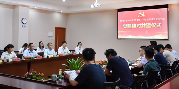 williamhill������ϣ��(����)Ψһ���Ĺٷ���վ-Official website