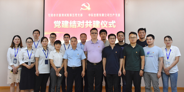 williamhill������ϣ��(����)Ψһ���Ĺٷ���վ-Official website