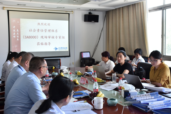 williamhill������ϣ��(����)Ψһ���Ĺٷ���վ-Official website