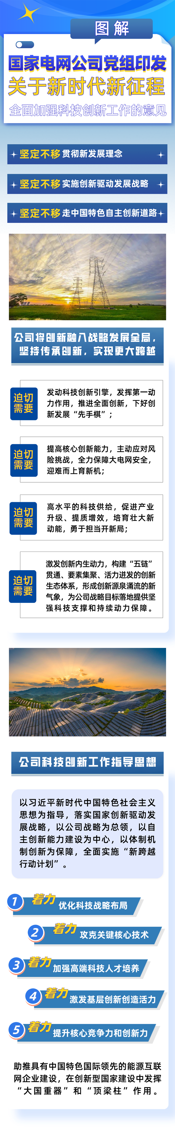 williamhill������ϣ��(����)Ψһ���Ĺٷ���վ-Official website