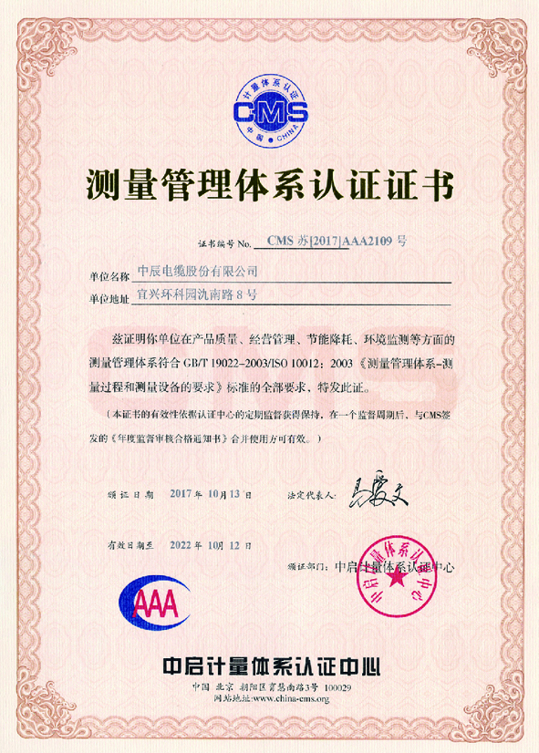 williamhill������ϣ��(����)Ψһ���Ĺٷ���վ-Official website