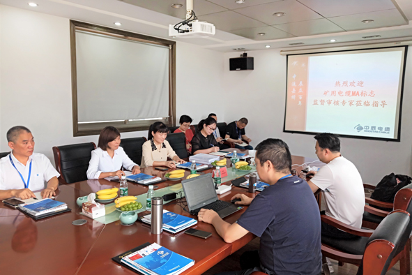 williamhill������ϣ��(����)Ψһ���Ĺٷ���վ-Official website