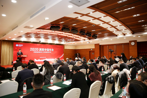 williamhill������ϣ��(����)Ψһ���Ĺٷ���վ-Official website