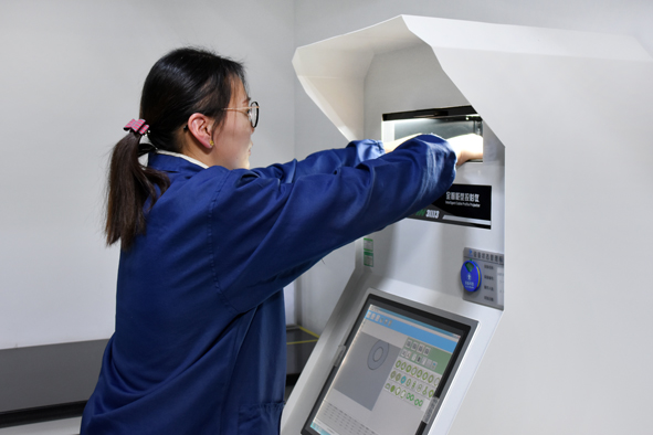 williamhill·威廉希尔(足球)唯一中文官方网站-Official website