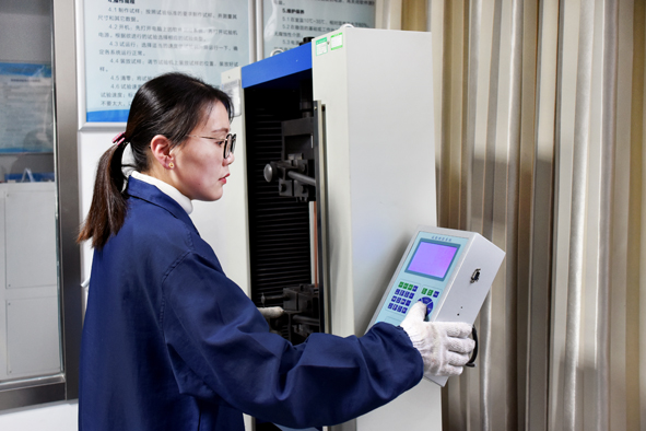 williamhill·威廉希尔(足球)唯一中文官方网站-Official website