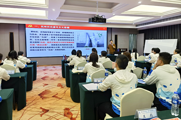 williamhill������ϣ��(����)Ψһ���Ĺٷ���վ-Official website