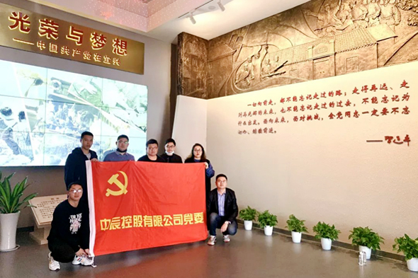 williamhill������ϣ��(����)Ψһ���Ĺٷ���վ-Official website