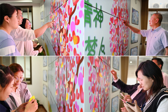 williamhill·威廉希尔(足球)唯一中文官方网站-Official website