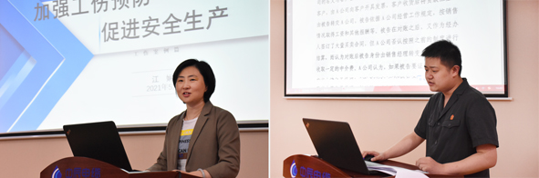 williamhill������ϣ��(����)Ψһ���Ĺٷ���վ-Official website