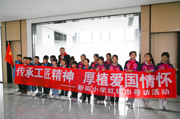 williamhill·威廉希尔(足球)唯一中文官方网站-Official website