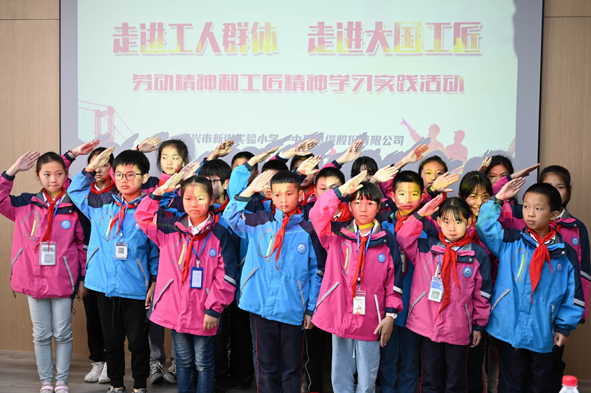 williamhill·威廉希尔(足球)唯一中文官方网站-Official website