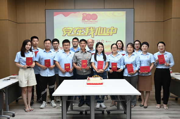 williamhill������ϣ��(����)Ψһ���Ĺٷ���վ-Official website